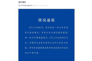 18新利官网新截图0